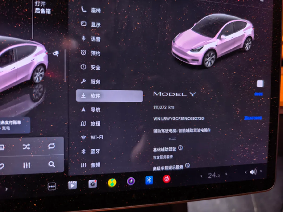 2022 Tesla Model Y BEV 60KWH,autocango,china used car exporter,china ev exporter,chinese used car exporter,chinese used ev exporter
