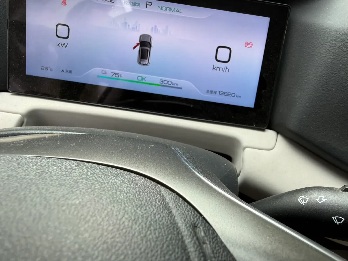 2024 BYD YuanUP BEV 45.12KWH,autocango,china used car exporter,china ev exporter,chinese used car exporter,chinese used ev exporter