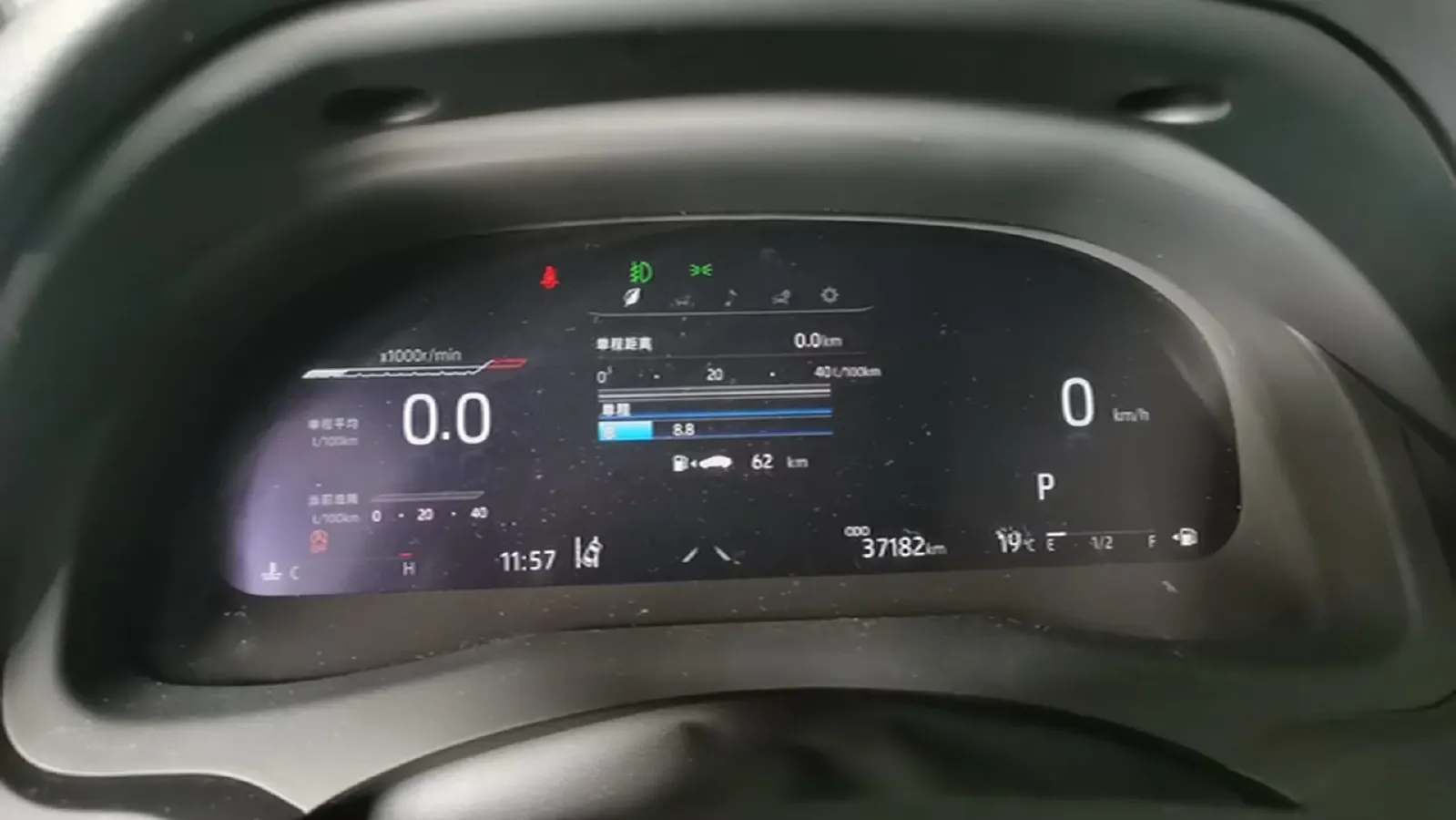 2021 Toyota Camry 2.5L 209HP L4 8AT,autocango,china used car exporter,china ev exporter,chinese used car exporter,chinese used ev exporter