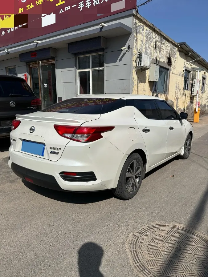 2019 Nissan Bluebird 1.6L 126HP L4 CVT,autocango,china used car exporter,china ev exporter,chinese used car exporter,chinese used ev exporter