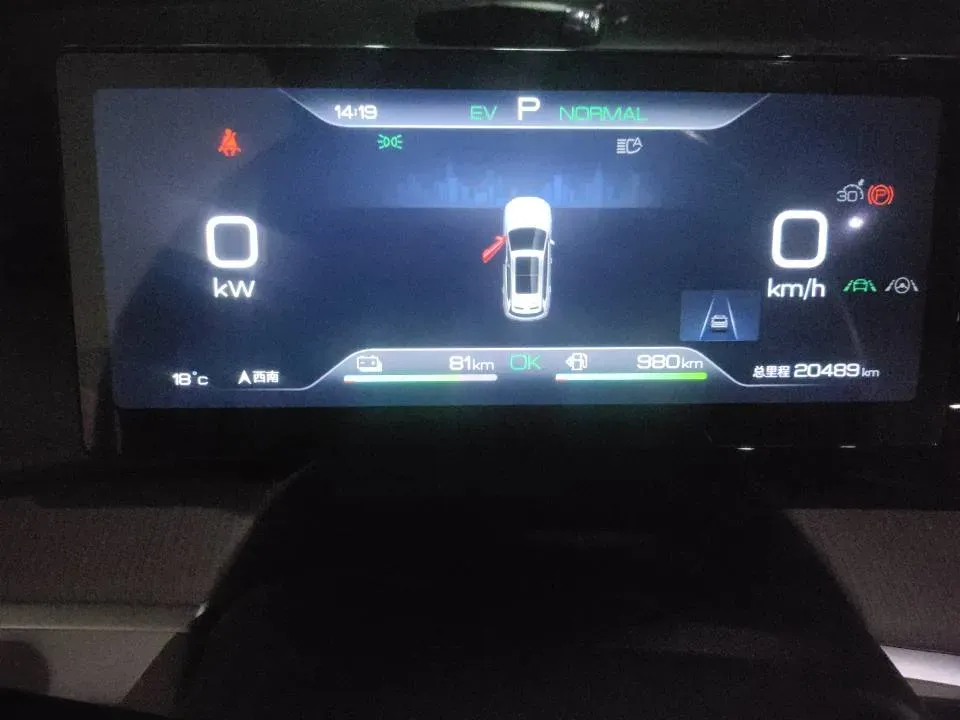 2024 BYD Song Pro 1.5L 110HP L4 E-CVT PHEV 18.3KWH,autocango,china used car exporter,china ev exporter,chinese used car exporter,chinese used ev exporter