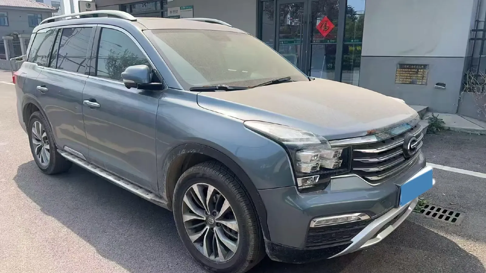 2017 GAC Trumpchi GS8 2.0T 201HP L4 6AT,autocango,china used car exporter,china ev exporter,chinese used car exporter,chinese used ev exporter