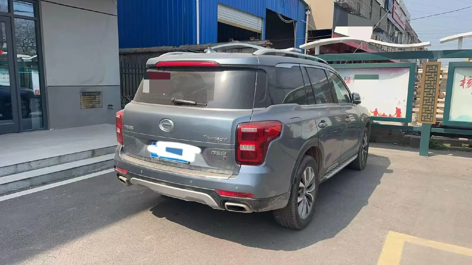 2017 GAC Trumpchi GS8 2.0T 201HP L4 6AT,autocango,china used car exporter,china ev exporter,chinese used car exporter,chinese used ev exporter