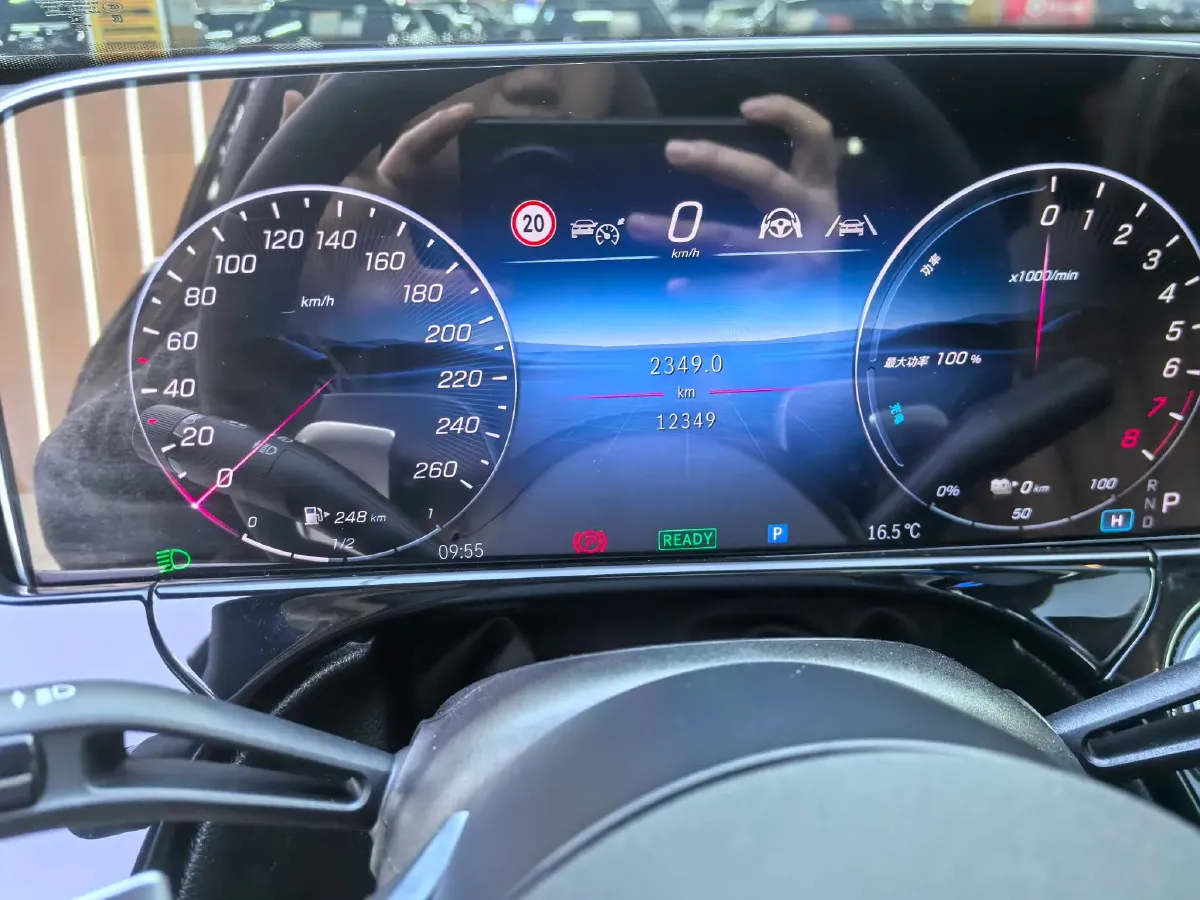 2024 Mercedes-Benz E Class 2.0T 204HP L4 9AT PHEV 25.4KWH,autocango,china used car exporter,china ev exporter,chinese used car exporter,chinese used ev exporter