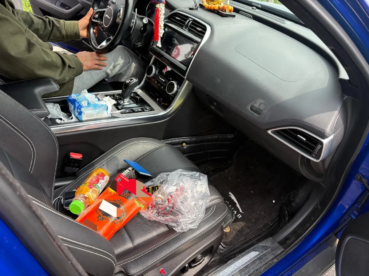 2020 Jaguar XEL 2.0T 200HP L4 8AT,autocango,china used car exporter,china ev exporter,chinese used car exporter,chinese used ev exporter