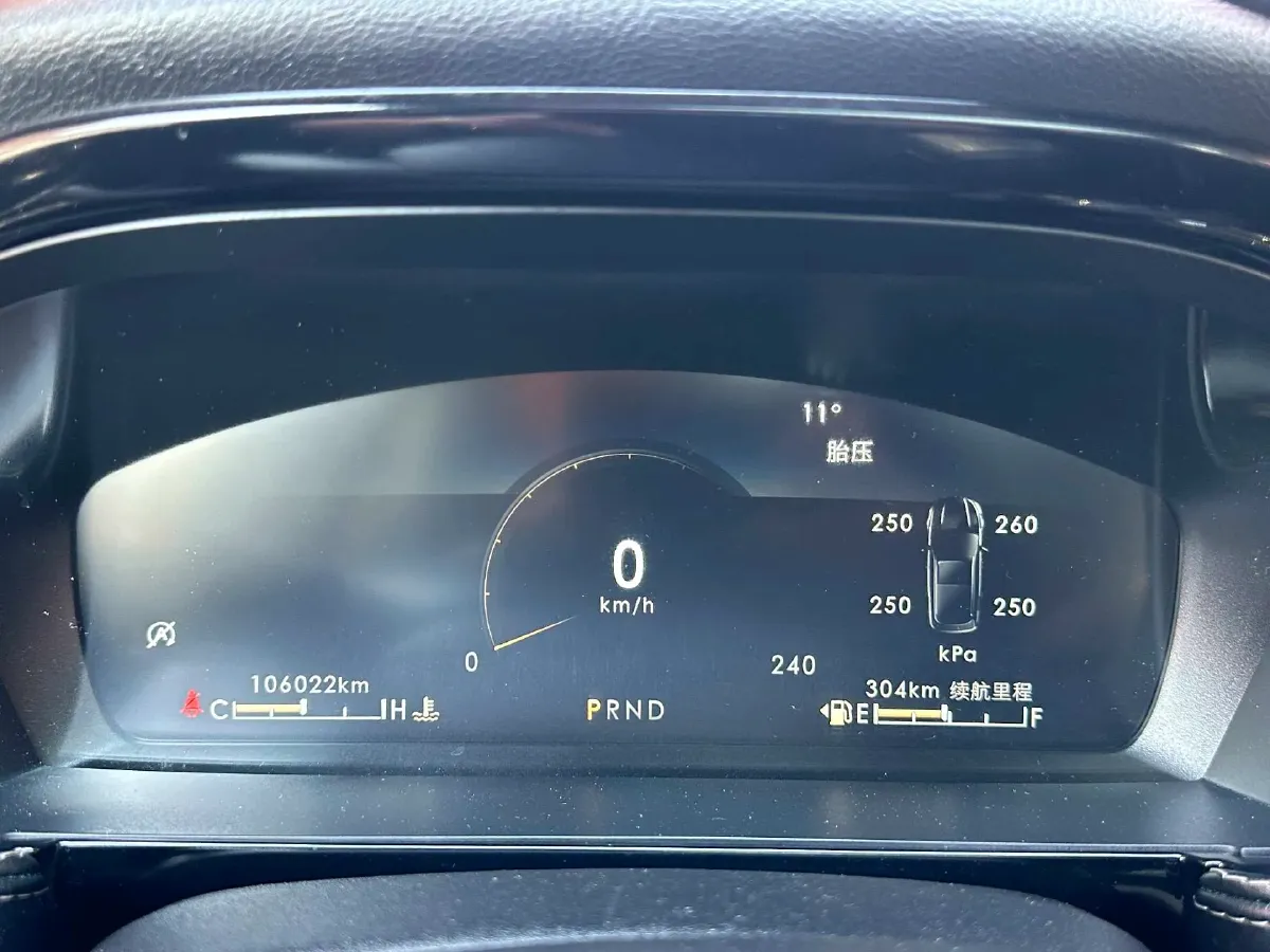 2021 Lincoln Corsair 2.0T 245HP L4 8AT,autocango,china used car exporter,china ev exporter,chinese used car exporter,chinese used ev exporter