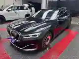 2021 BMW 7 Series 3.0T 340HP L6 8AT