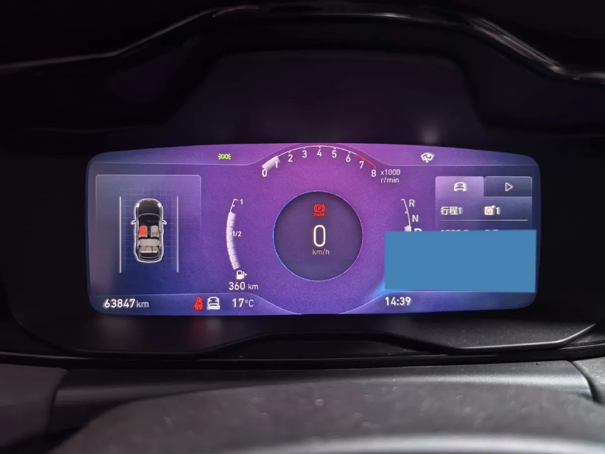 2020 LYNK&CO 02 2.0T 190HP L4 6AT,autocango,china used car exporter,china ev exporter,chinese used car exporter,chinese used ev exporter