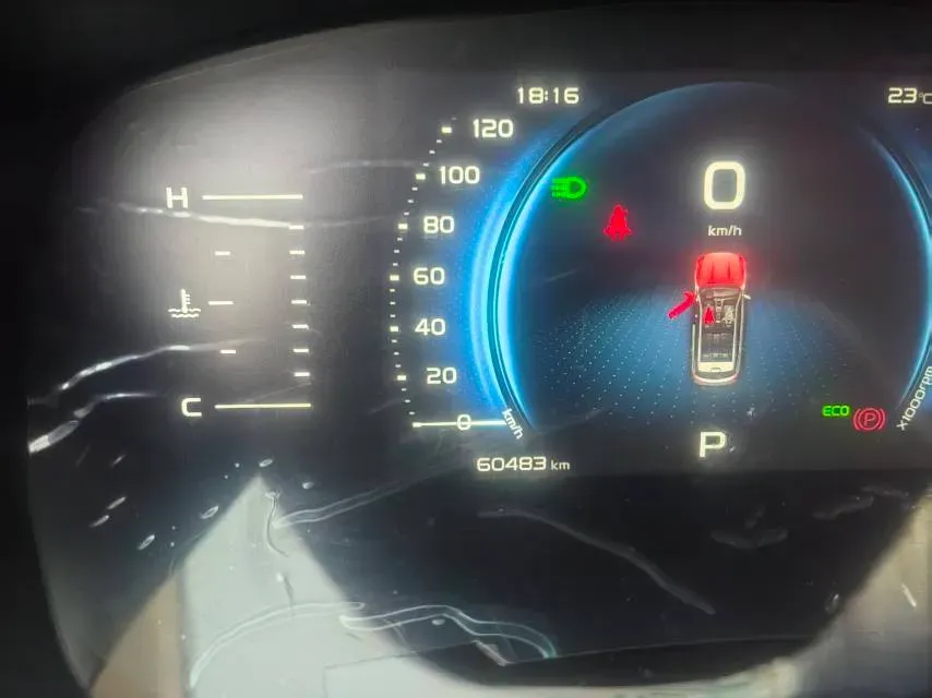 2020 Geely Azkarra 1.8T 184HP L4 7DCT,autocango,china used car exporter,china ev exporter,chinese used car exporter,chinese used ev exporter