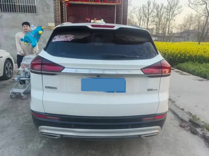 2020 Geely Azkarra 1.8T 184HP L4 7DCT,autocango,china used car exporter,china ev exporter,chinese used car exporter,chinese used ev exporter