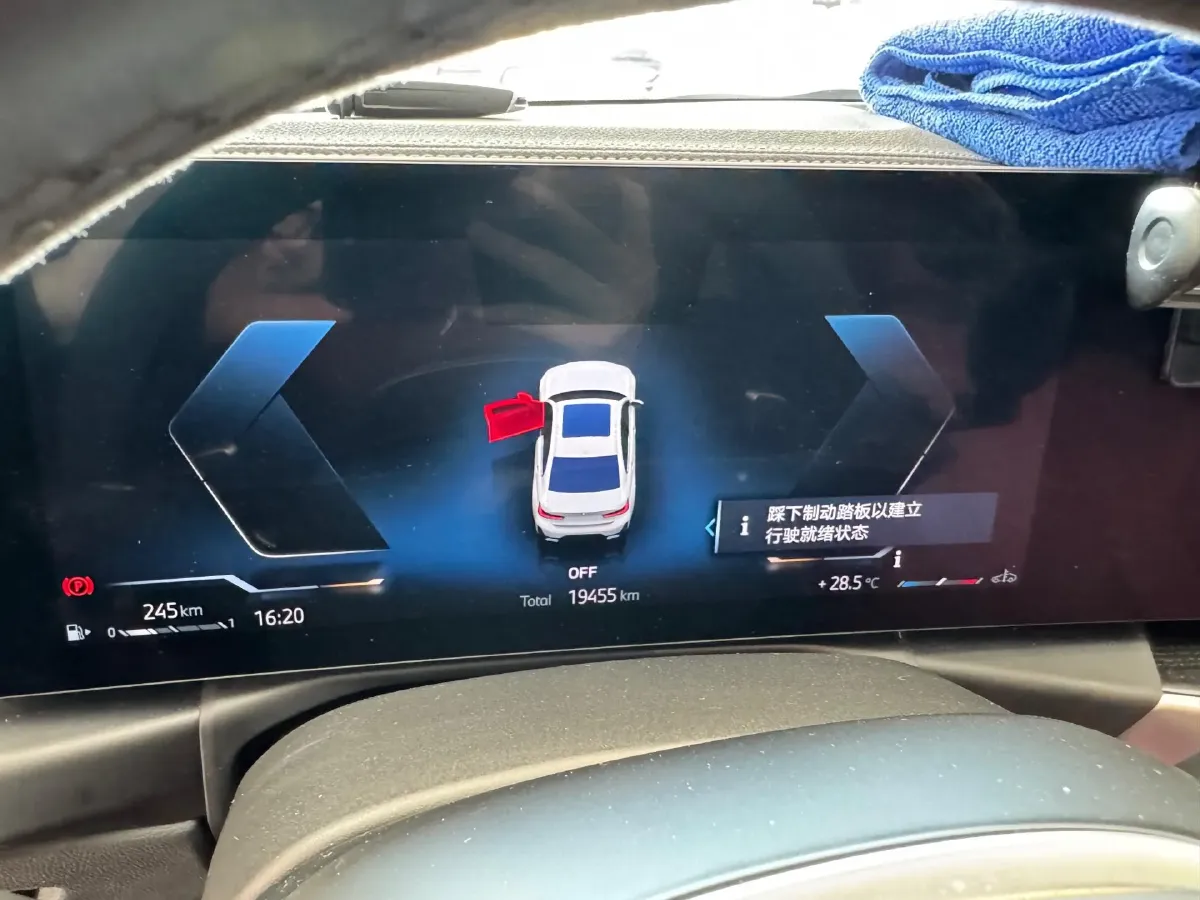 2023 BMW 3 Series 2.0T 184HP L4 8AT,autocango,china used car exporter,china ev exporter,chinese used car exporter,chinese used ev exporter