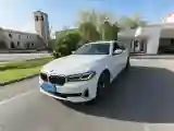 2021 BMW 5 Series 2.0T 252HP L4 8AT