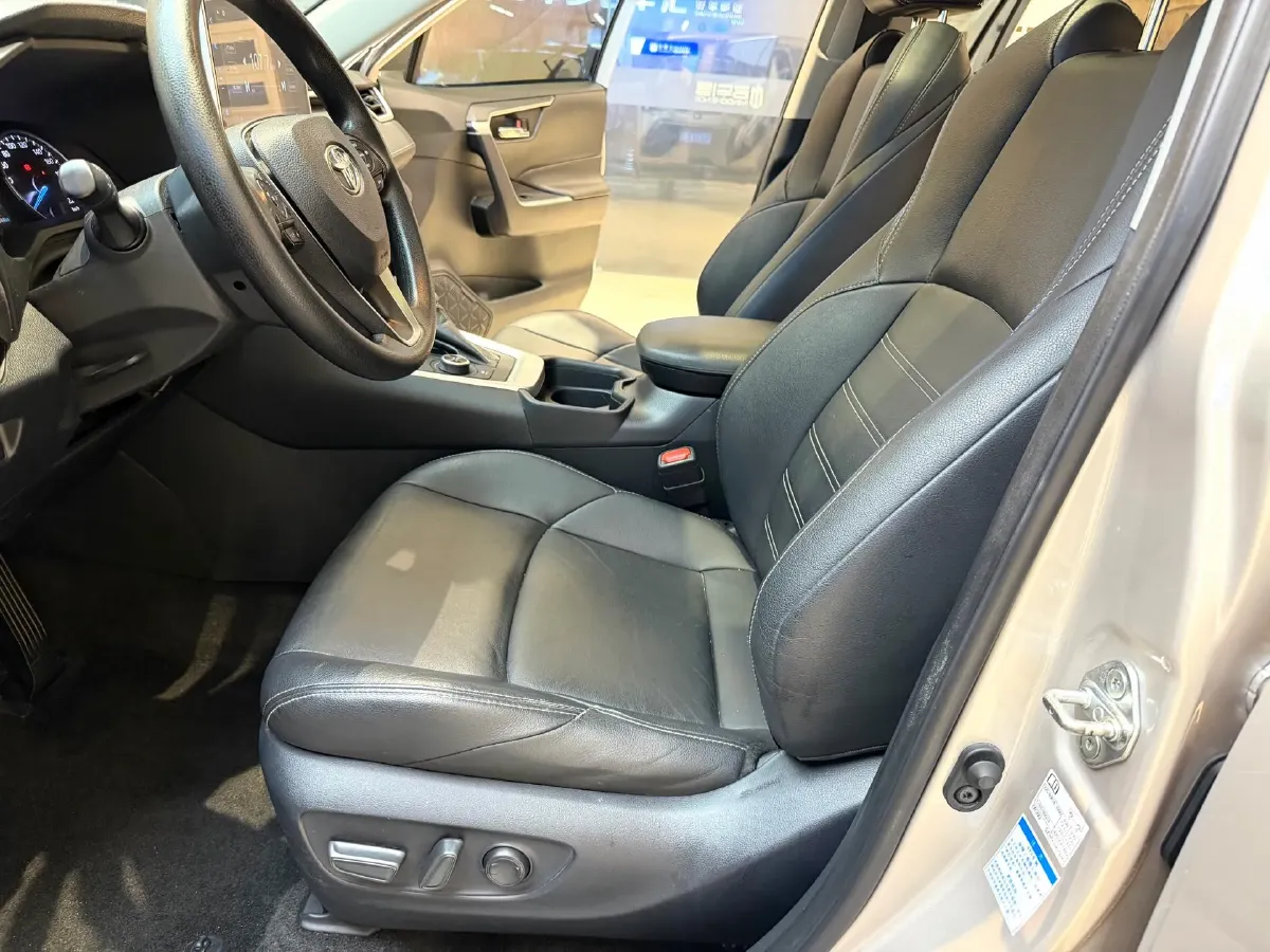 2020 Toyota Wildlander 2.5L 178HP L4 E-CVT Hybrid,autocango,china used car exporter,china ev exporter,chinese used car exporter,chinese used ev exporter