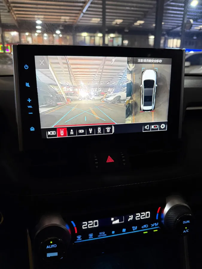 2020 Toyota Wildlander 2.5L 178HP L4 E-CVT Hybrid,autocango,china used car exporter,china ev exporter,chinese used car exporter,chinese used ev exporter