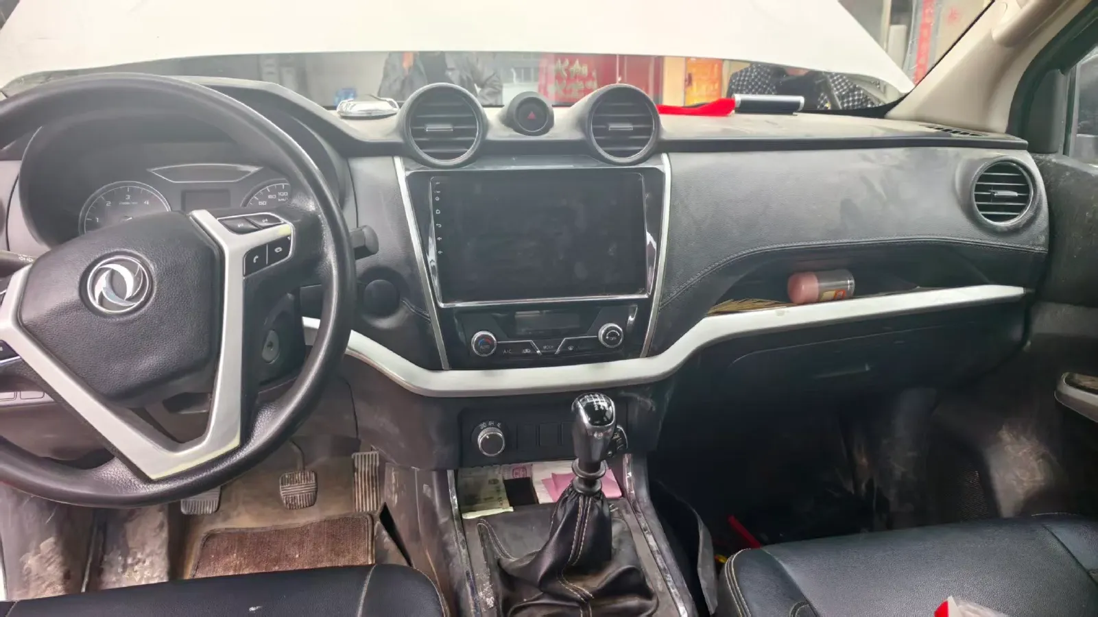 2021 Dongfeng RuiQi 6 2.3T 163HP L4 6MT,autocango,china used car exporter,china ev exporter,chinese used car exporter,chinese used ev exporter