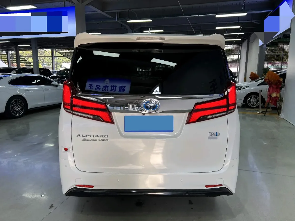 2021 Toyota Alphard 2.5L 117HP L4 E-CVT Hybrid,autocango,china used car exporter,china ev exporter,chinese used car exporter,chinese used ev exporter