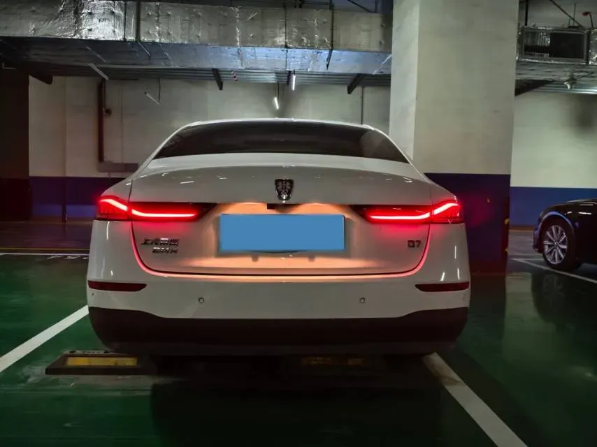 2025 Roewe D7 1.5L 112HP L4 1DHT PHEV 19.7KWH,autocango,china used car exporter,china ev exporter,chinese used car exporter,chinese used ev exporter