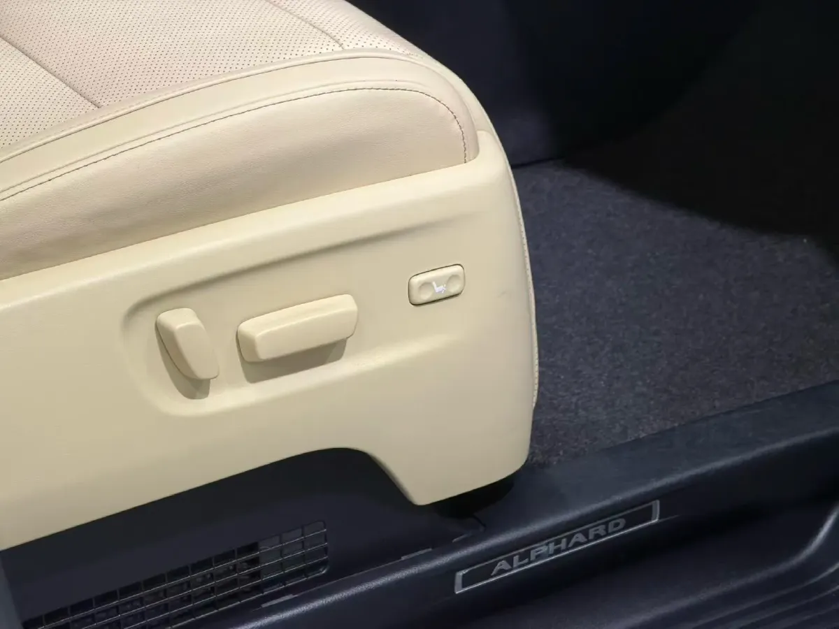 2020 Toyota Alphard 2.5L 117HP L4 E-CVT Hybrid,autocango,china used car exporter,china ev exporter,chinese used car exporter,chinese used ev exporter