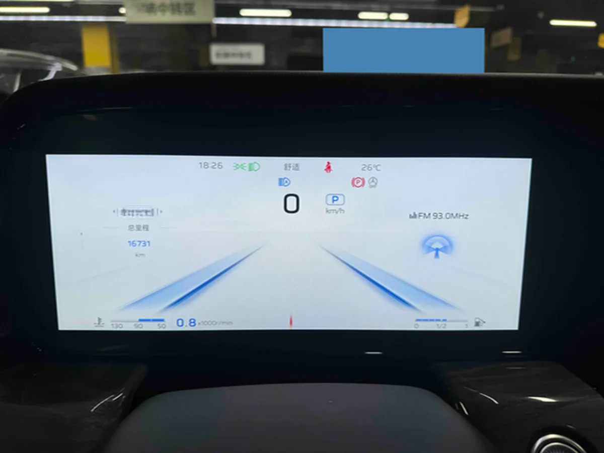 2023 HongQi HS5 2.0T 252HP L4 8AT,autocango,china used car exporter,china ev exporter,chinese used car exporter,chinese used ev exporter