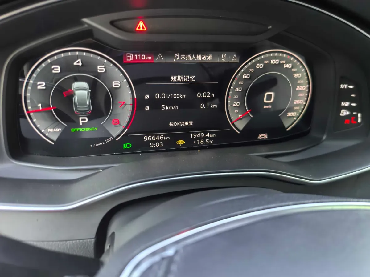 2021 Audi A6L 2.0T 224HP L4 7DCT,autocango,china used car exporter,china ev exporter,chinese used car exporter,chinese used ev exporter