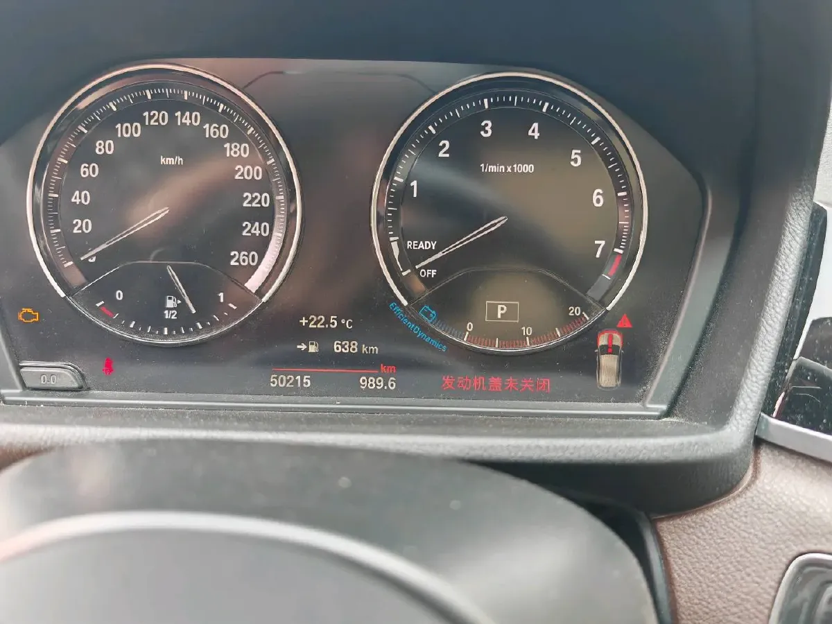 2022 BMW X1 2.0T 192HP L4 7DCT,autocango,china used car exporter,china ev exporter,chinese used car exporter,chinese used ev exporter