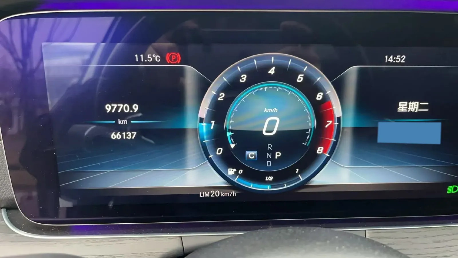 2020 Mercedes-Benz E Class 2.0T 258HP L4 9AT,autocango,china used car exporter,china ev exporter,chinese used car exporter,chinese used ev exporter