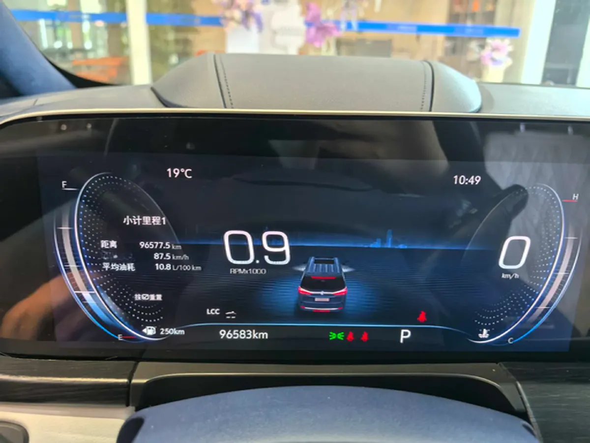 2020 Buick GL8 2.0T 237HP L4 9AT,autocango,china used car exporter,china ev exporter,chinese used car exporter,chinese used ev exporter