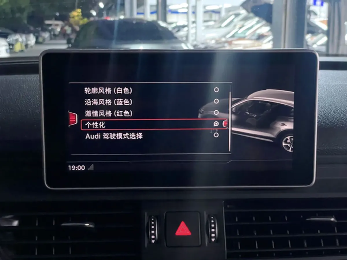 2020 Audi Q5L 2.0T 252HP L4 7DCT,autocango,china used car exporter,china ev exporter,chinese used car exporter,chinese used ev exporter