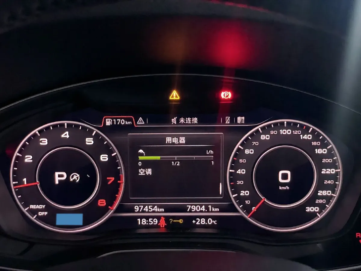 2020 Audi Q5L 2.0T 252HP L4 7DCT,autocango,china used car exporter,china ev exporter,chinese used car exporter,chinese used ev exporter