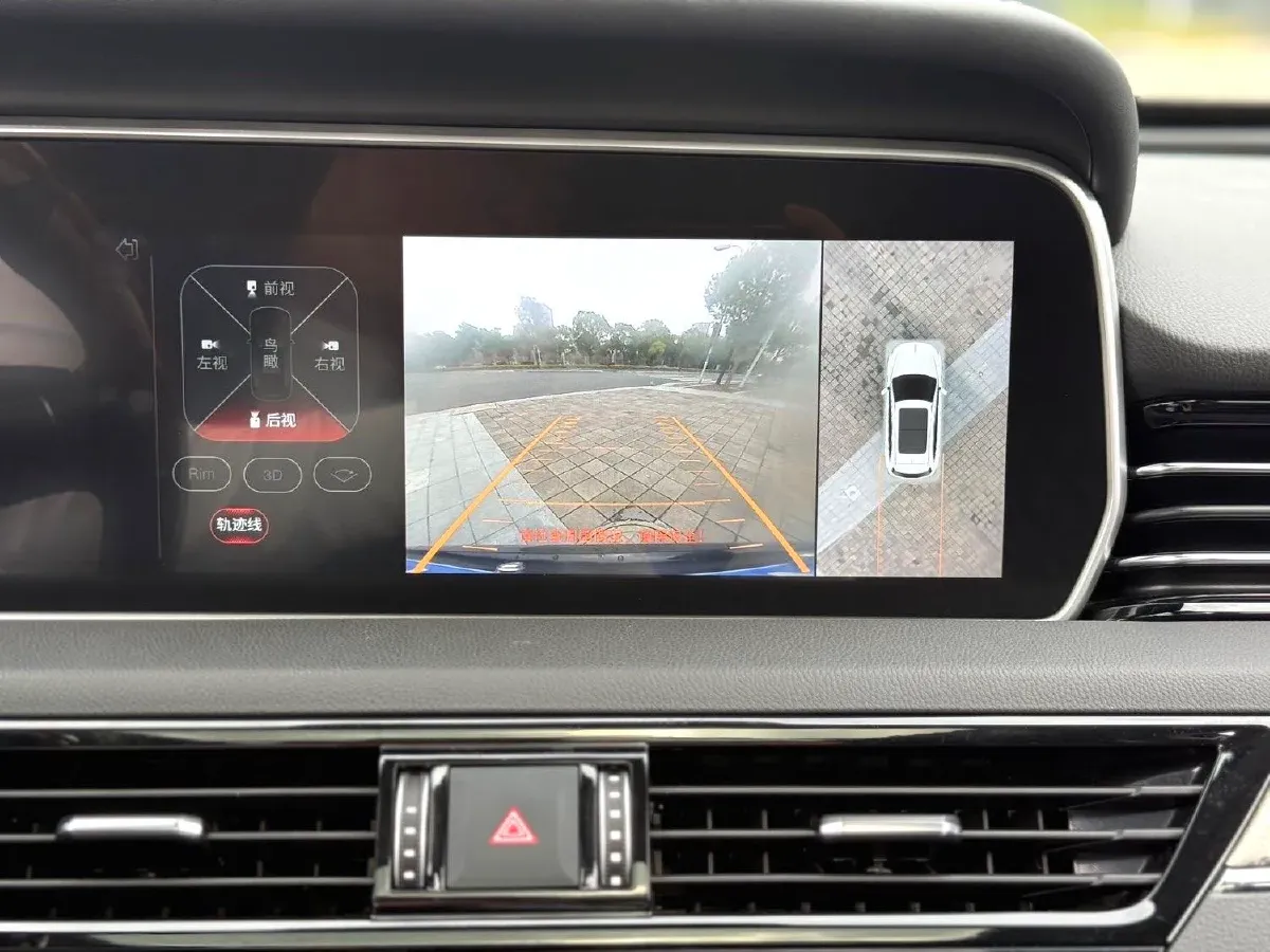 2019 HongQi HS5 2.0T 224HP L4 6AT,autocango,china used car exporter,china ev exporter,chinese used car exporter,chinese used ev exporter