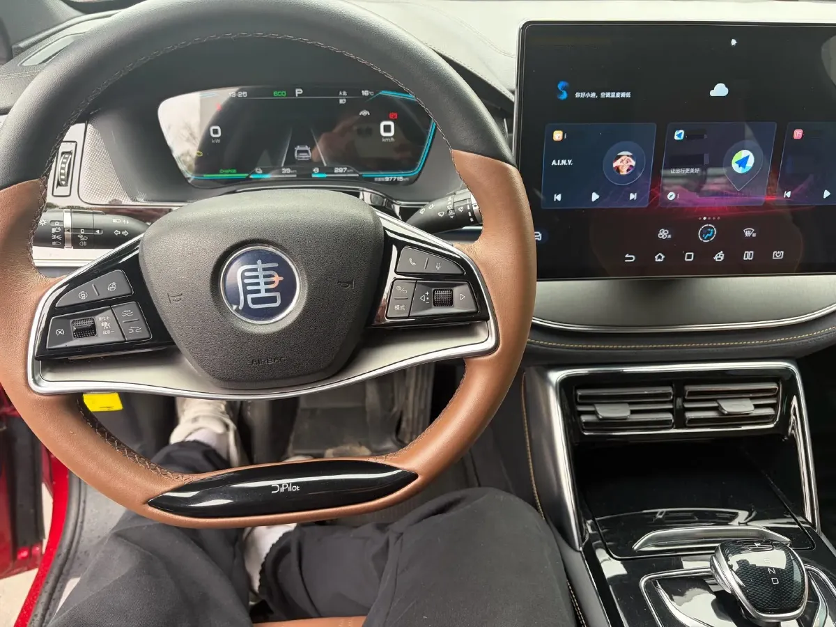 2021 Nissan Teana 2.0T 243HP L4 CVT,autocango,china used car exporter,china ev exporter,chinese used car exporter,chinese used ev exporter