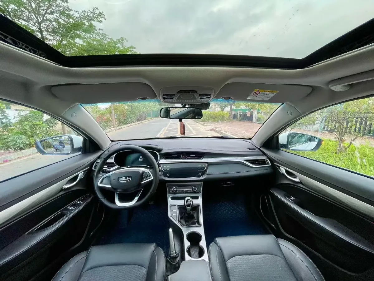 2019 Geely Emgrand 1.5L 109HP L4 5MT,autocango,china used car exporter,china ev exporter,chinese used car exporter,chinese used ev exporter