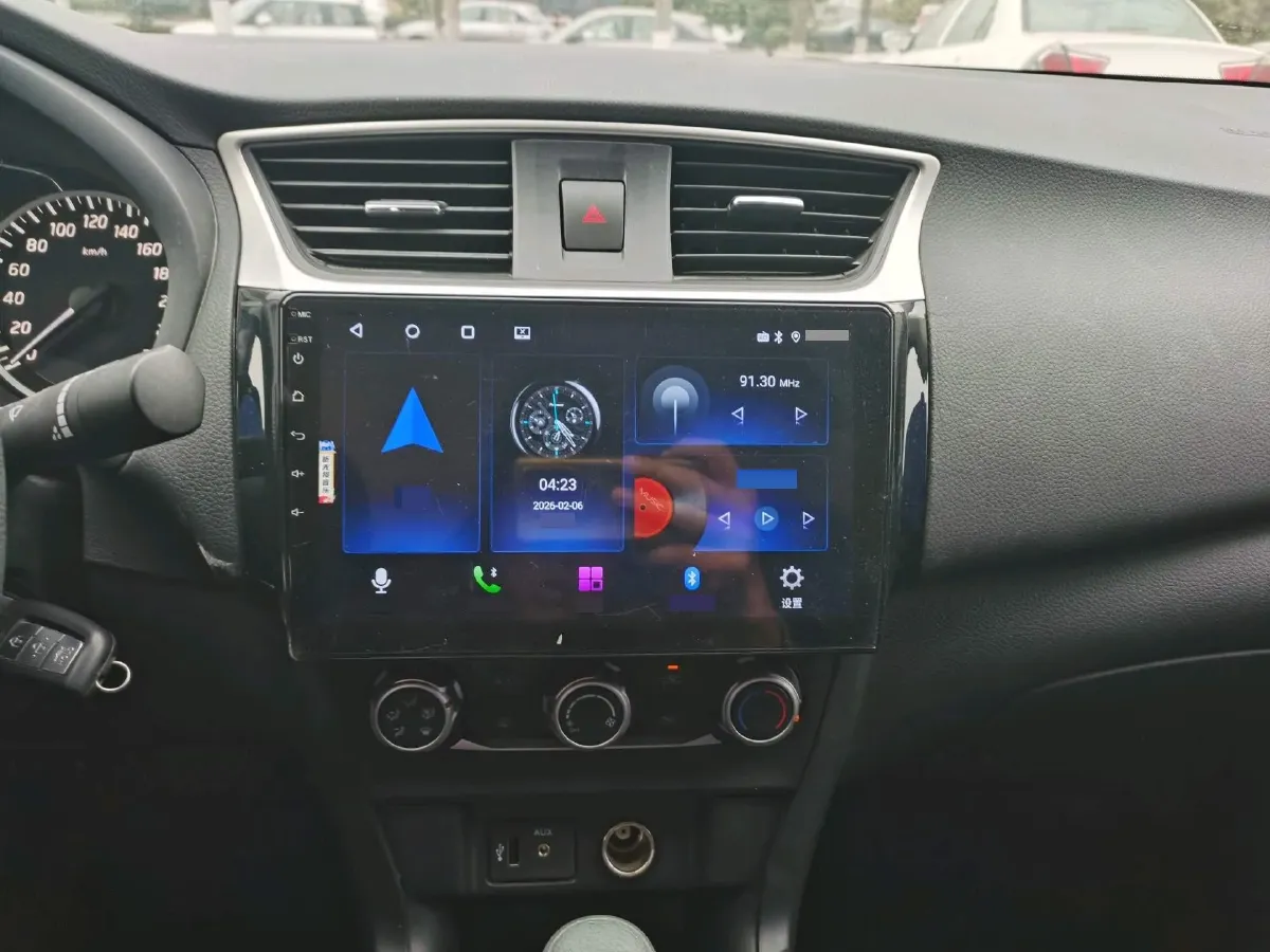 2024 Nissan Sylphy 1.6L 122HP L4 CVT,autocango,china used car exporter,china ev exporter,chinese used car exporter,chinese used ev exporter