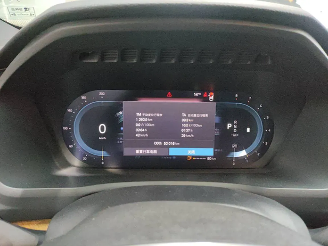 2023 Volvo XC90 2.0T 250HP L4 8AT,autocango,china used car exporter,china ev exporter,chinese used car exporter,chinese used ev exporter