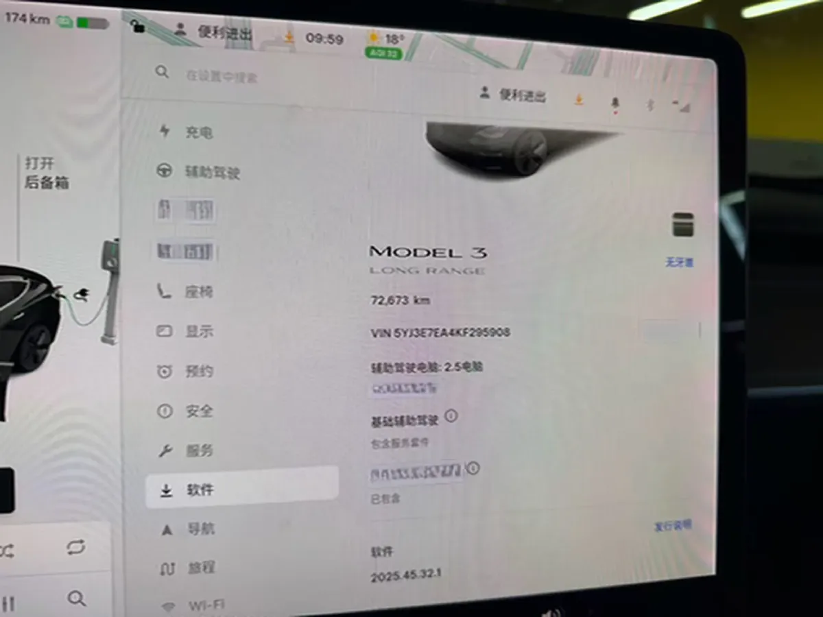2019 Tesla Model 3 BEV 81KWH,autocango,china used car exporter,china ev exporter,chinese used car exporter,chinese used ev exporter