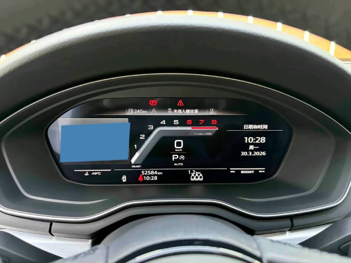 2022 Audi A4L 2.0T 190HP L4 7DCT,autocango,china used car exporter,china ev exporter,chinese used car exporter,chinese used ev exporter