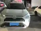 2020 Toyota RAV4 2.0L 171HP L4 CVT
