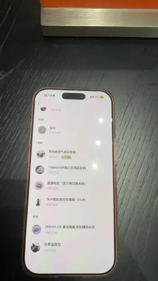 2022 Zeekr 001 BEV 100KWH,autocango,china used car exporter,china ev exporter,chinese used car exporter,chinese used ev exporter