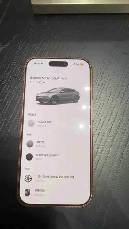 2022 Zeekr 001 BEV 100KWH,autocango,china used car exporter,china ev exporter,chinese used car exporter,chinese used ev exporter