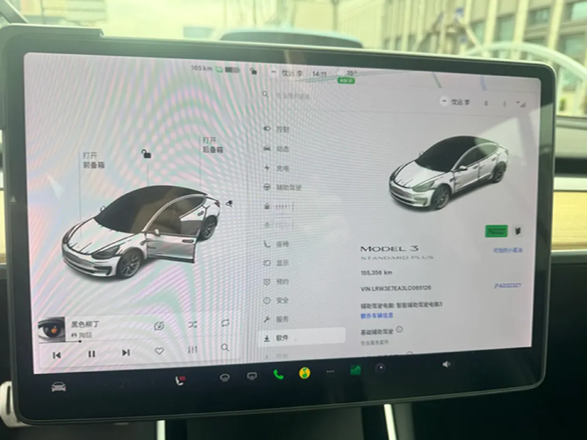 2020 Tesla Model 3 BEV 52KWH,autocango,china used car exporter,china ev exporter,chinese used car exporter,chinese used ev exporter