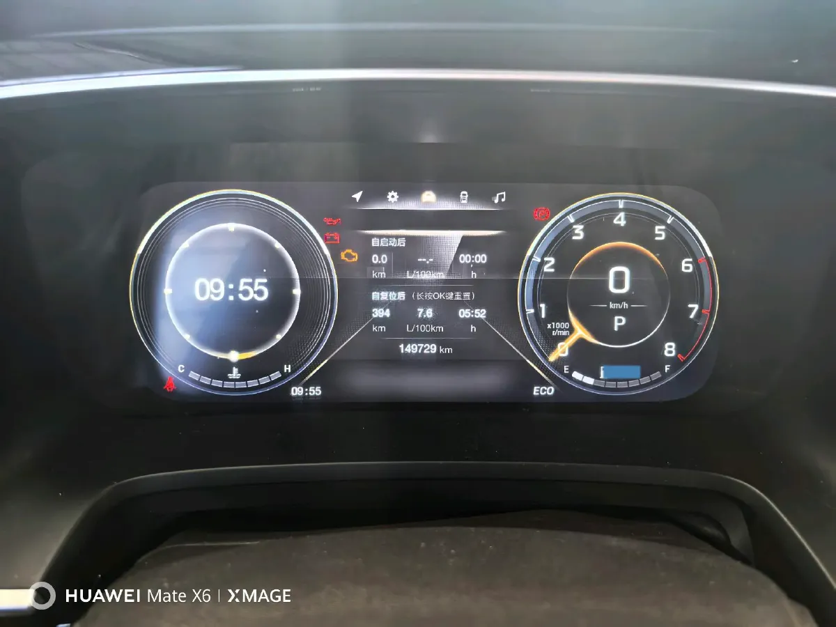 2021 GAC Trumpchi M8 2.0T 252HP L4 8AT,autocango,china used car exporter,china ev exporter,chinese used car exporter,chinese used ev exporter