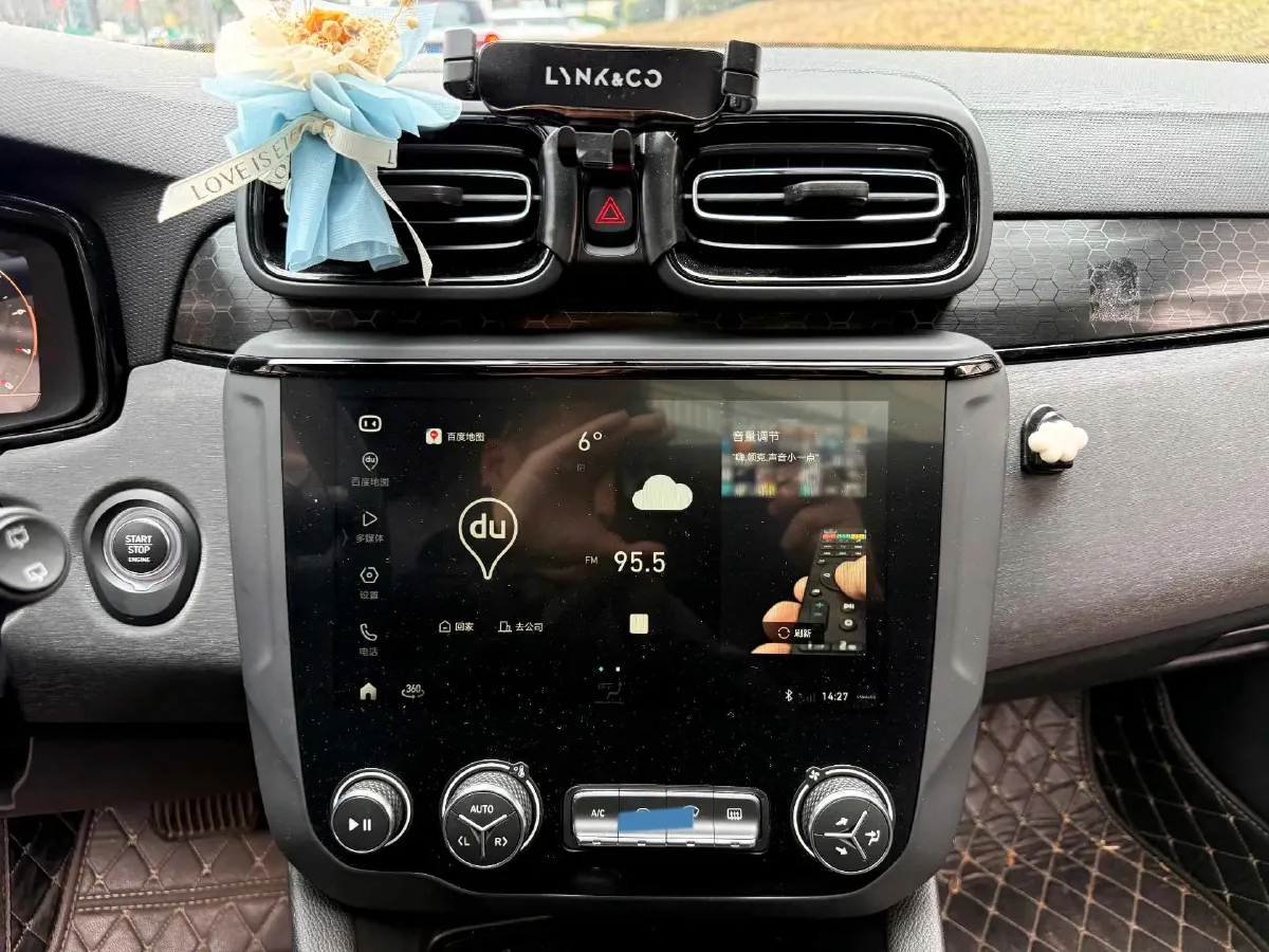 2021 LYNK&CO 02 1.5T 180HP L3 7DCT,autocango,china used car exporter,china ev exporter,chinese used car exporter,chinese used ev exporter