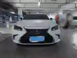 2023 Lexus ES 2.0L 173HP L4 CVT