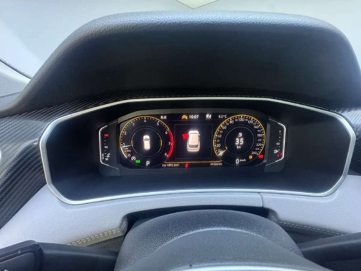 2023 Volkswagen Tayron 1.5T 160HP L4 7DCT,autocango,china used car exporter,china ev exporter,chinese used car exporter,chinese used ev exporter