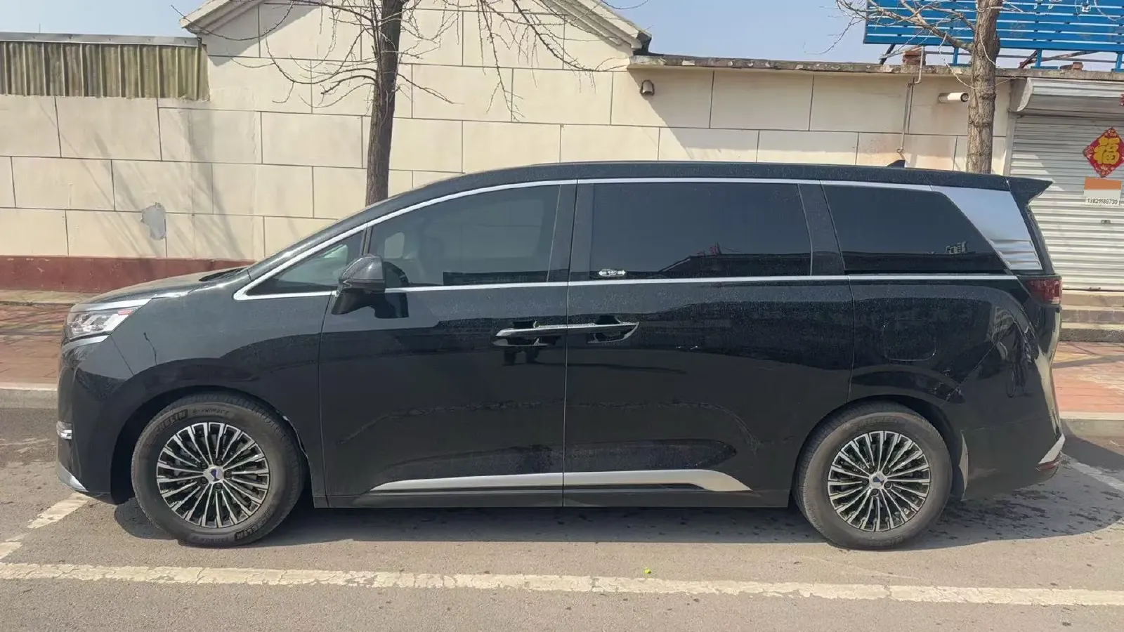 2024 Denza D9 1.5T 139HP L4 E-CVT PHEV 40KWH,autocango,china used car exporter,china ev exporter,chinese used car exporter,chinese used ev exporter