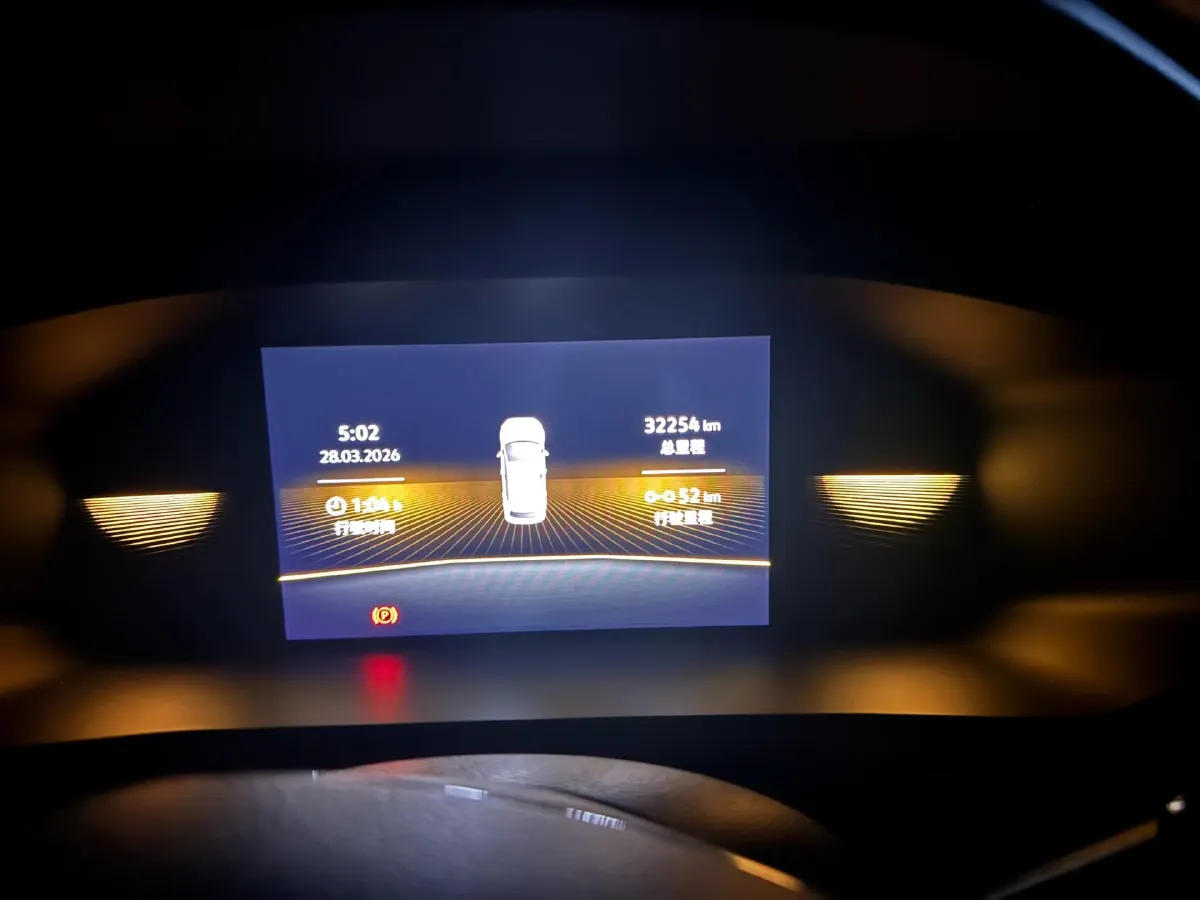 2022 Volkswagen Tharu 1.4T 150HP L4 7DCT,autocango,china used car exporter,china ev exporter,chinese used car exporter,chinese used ev exporter