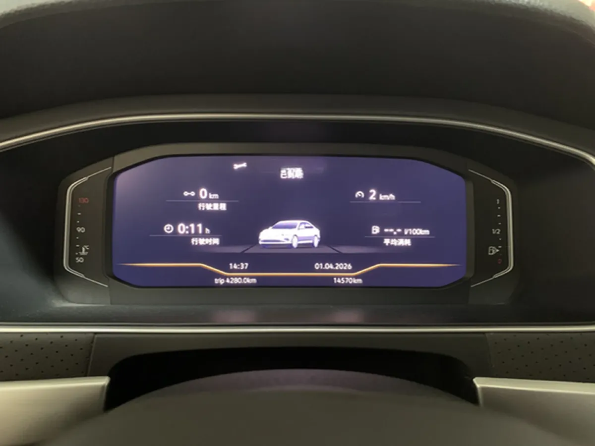 2023 Volkswagen Lavida 1.5T 160HP L4 7DCT,autocango,china used car exporter,china ev exporter,chinese used car exporter,chinese used ev exporter