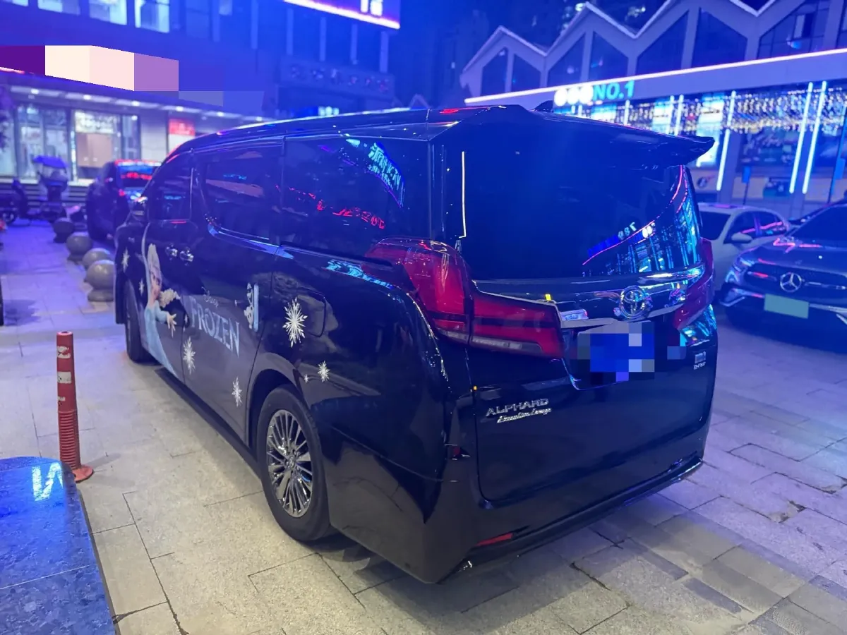 2021 Toyota Alphard 2.5L 117HP L4 E-CVT Hybrid,autocango,china used car exporter,china ev exporter,chinese used car exporter,chinese used ev exporter