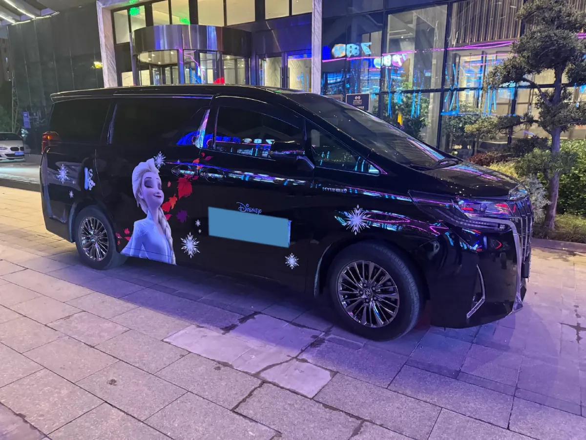 2021 Toyota Alphard 2.5L 117HP L4 E-CVT Hybrid,autocango,china used car exporter,china ev exporter,chinese used car exporter,chinese used ev exporter