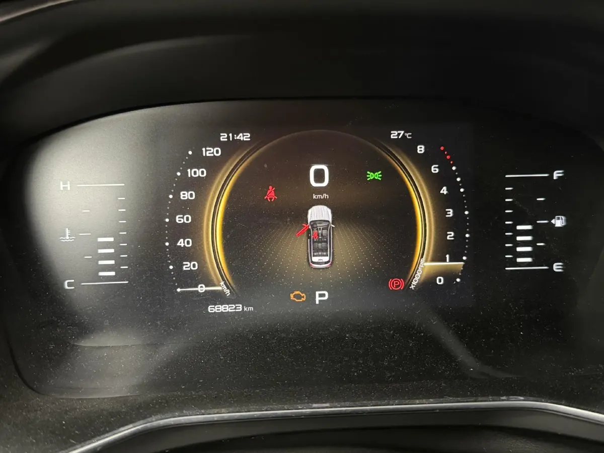 2020 Geely Azkarra 1.8T 184HP L4 7DCT,autocango,china used car exporter,china ev exporter,chinese used car exporter,chinese used ev exporter